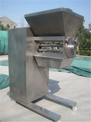 어떤 데드 앵글 YK 20 kg/H 진동 과립기 기계