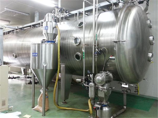 5.5KW 산업적  진공 건조 기계를 가열시키는 SUS316 뜨거운 물